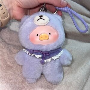 Lavender Plush Pig Keychain